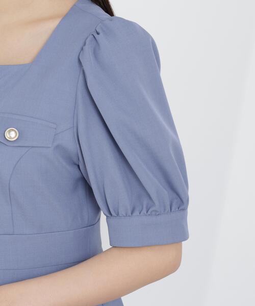 PROPORTION BODY DRESSING（プロポーションボディドレッシング