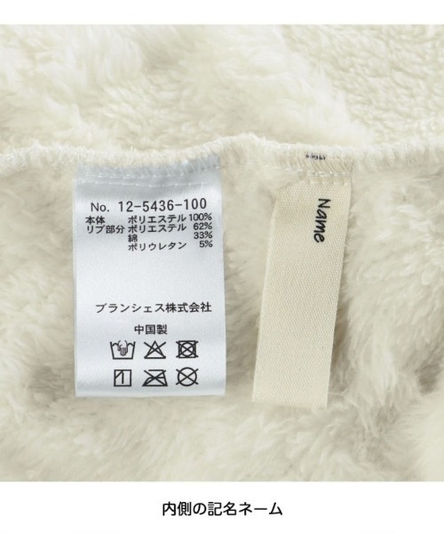 「branshes」 「KIDS」長袖ワンピース 150 アイボリー キッズ_画像2