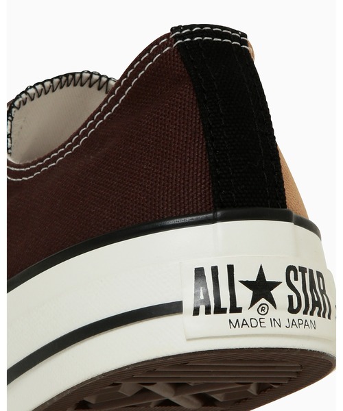 「CONVERSE ALL STAR」 ローカットスニーカー 8.5 ブラウン メンズの画像