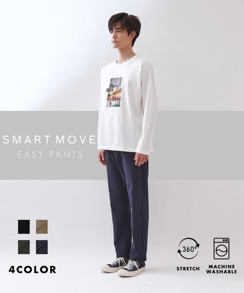 「THE SHOP TK 」 パンツ 03 ブルーグリーン メンズ_画像6