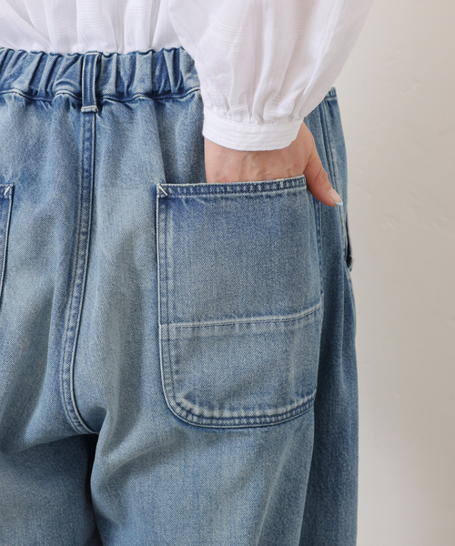 JOURNAL STANDARD LUXE（ジャーナルスタンダード ラックス） ジーンズ