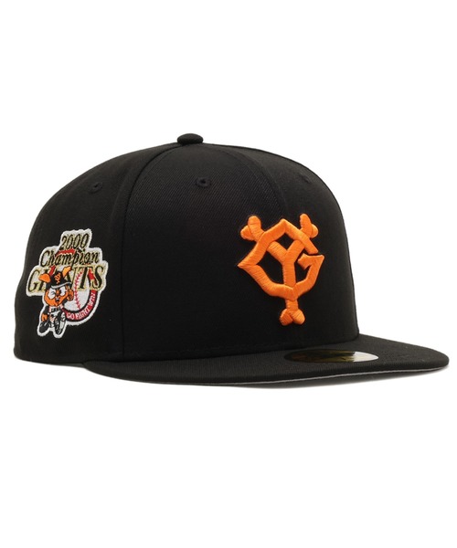 NEW ERA（ニューエラ） キャップ 帽子 メンズ NEW ERA 59FIFTY atmos