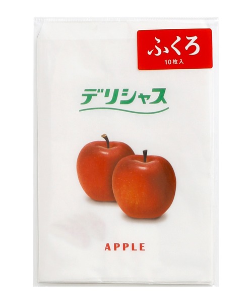 ニューレトロ 文房具 おすそわけ袋 A6サイズ ミニ封筒