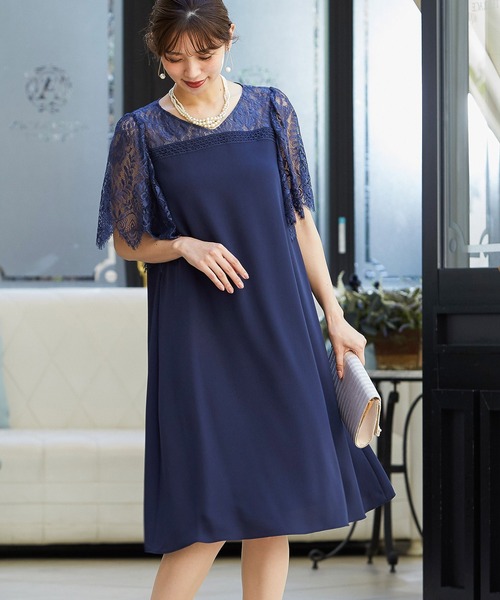 公式ストア ドレス レーススリーブ Aライン 結婚式ワンピース パーティードレス 成人式 同窓会 二次会 ドレス Zozotown Paypayモール店 通販 Paypayモール 60 Off Www Skylanceronline Com