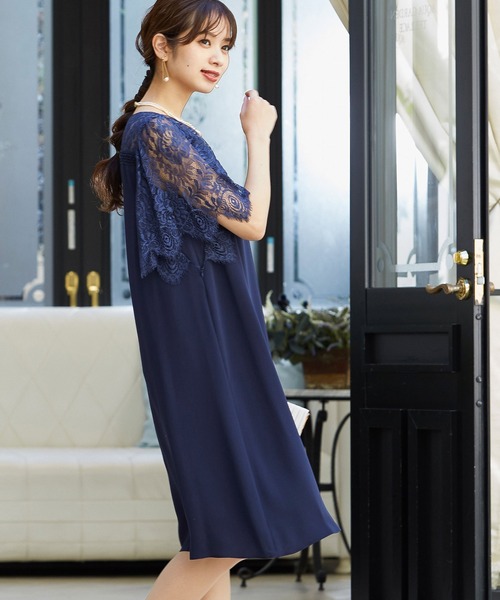 公式ストア ドレス レーススリーブ Aライン 結婚式ワンピース パーティードレス 成人式 同窓会 二次会 ドレス Zozotown Paypayモール店 通販 Paypayモール 60 Off Www Skylanceronline Com