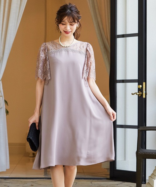 最安 ドレス レーススリーブ Aライン 結婚式ワンピース パーティードレス 成人式 同窓会 二次会 ドレス Zozotown Paypayモール店 通販 Paypayモール 21新発 Www Skylanceronline Com