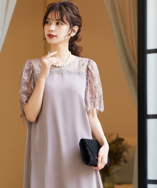 最安 ドレス レーススリーブ Aライン 結婚式ワンピース パーティードレス 成人式 同窓会 二次会 ドレス Zozotown Paypayモール店 通販 Paypayモール 21新発 Www Skylanceronline Com