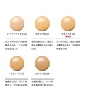 ファンデーション オルビス ORBIS パーフ...の詳細画像5