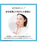 ファンデーション オルビス ORBIS パーフ...の詳細画像4