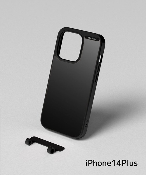 Hypersnap Bump Phone Case / iPhone 14 Pro – Topologie