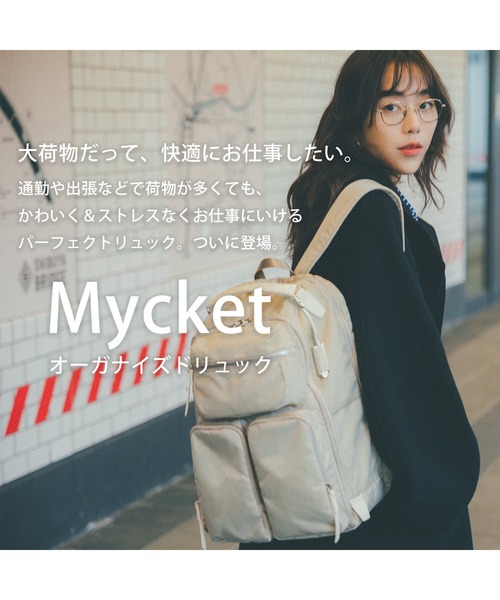ビジネスバッグ レディース