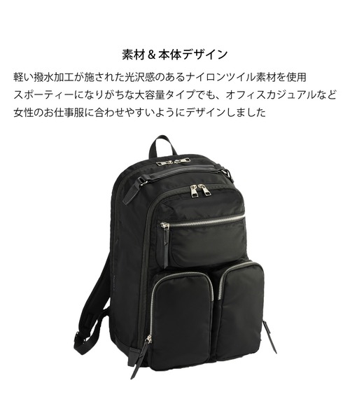 ビジネスバッグ レディース