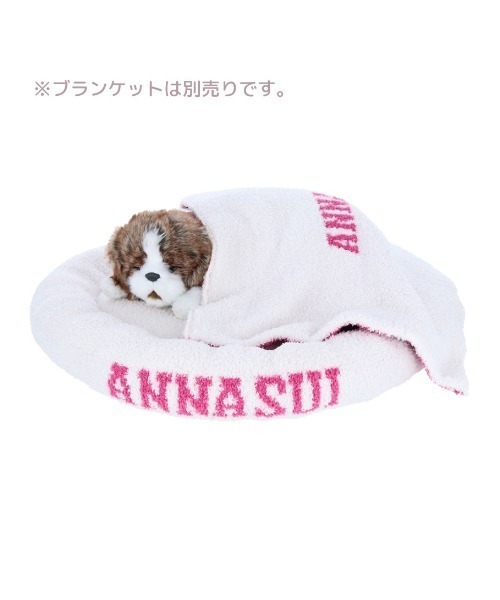ANNA SUI（アナスイ） ペット マット ANNA SUI/さらふわニットベッド