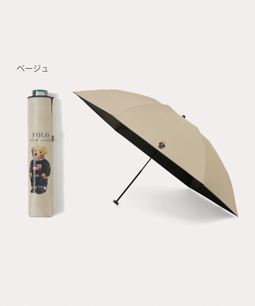 最終価格　POLO Ralph Lauren ベアデザイン日傘 新品未使用 POLO RALPH LAUREN（ポロ・ラルフローレン） 折りたたみ傘 遮光100% 遮