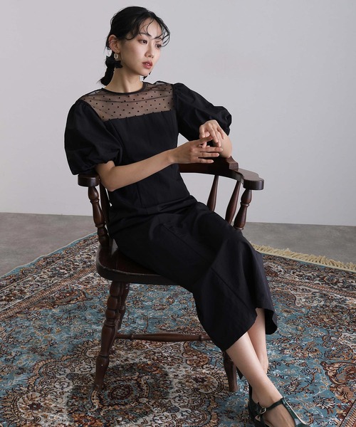 atlo（アトロ） ドレス ミモレ丈＆袖ありフォーマルドットチュール