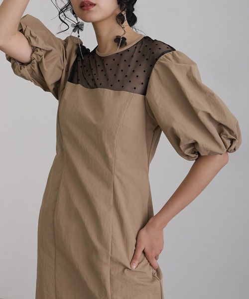 Atlo 袖あり&ミモレ丈3点セット atlo（アトロ） ドレス 袖あり＆ミモレ丈同窓会3点セットセレモニー