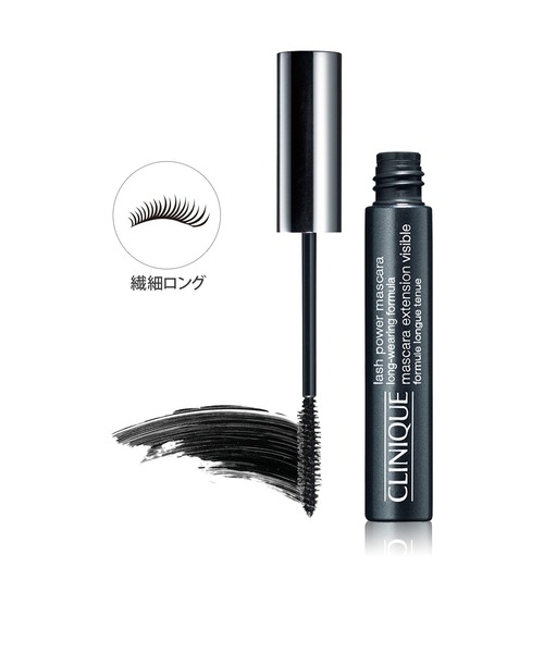 CLINIQUE 美容液 オイル クリーム クリニーク clinique 「ZOZO