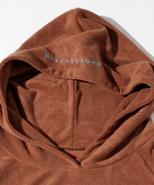 SAUVENIR/サウベニア 別注 オールナイト野良サウナ ポンチョ パイル メンズ | FREAK'S STORE | 05