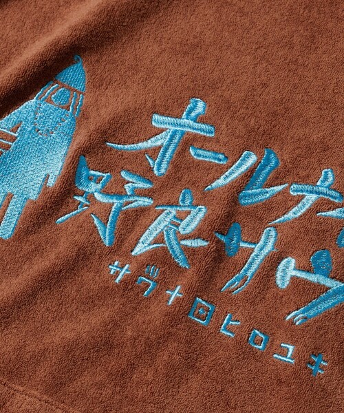 SAUVENIR/サウベニア 別注 オールナイト野良サウナ ポンチョ パイル メンズ | FREAK'S STORE | 06