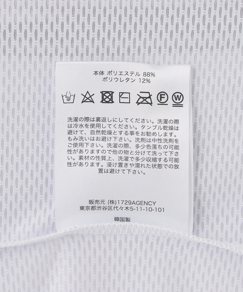 tシャツ PERKS AND MINI FILM STILLS MTB LS TOP - MARTINE SYMS 3827/A メンズ レディース | P.A.M. | 08