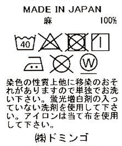 「Brocante」 長袖ブラウス 2 ブラック レディース_画像2