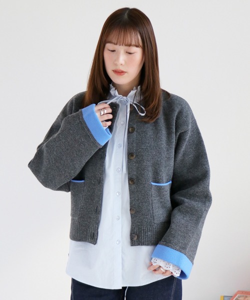 cepo（セポ） カーディガン アルパカタッチダブルフェイス袖配色