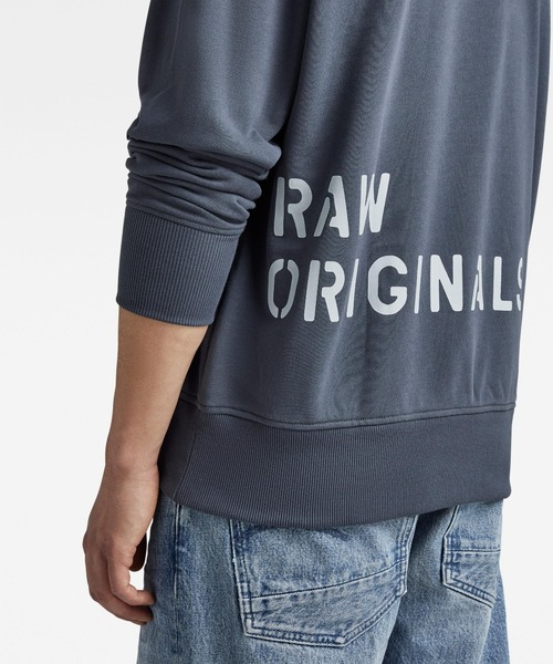 「G-STAR」 スウェットカットソー MEDIUM ダークグリーン メンズ_画像5