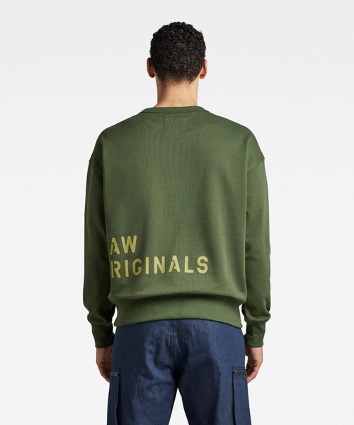 「G-STAR」 スウェットカットソー MEDIUM ダークグリーン メンズ_画像8