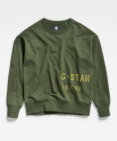 「G-STAR」 スウェットカットソー MEDIUM ダークグリーン メンズ_画像9