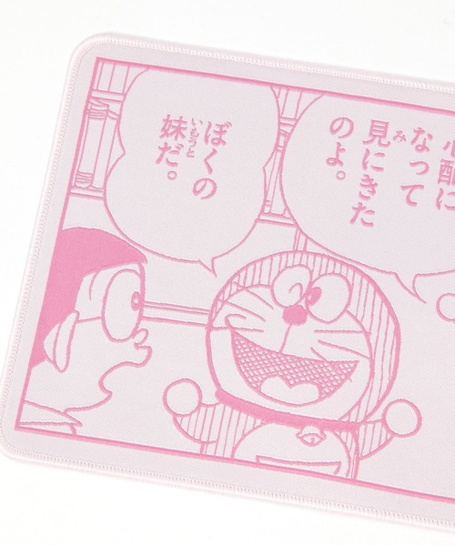 studio CLIP（スタディオクリップ） ランチョンマット コミックジャ
