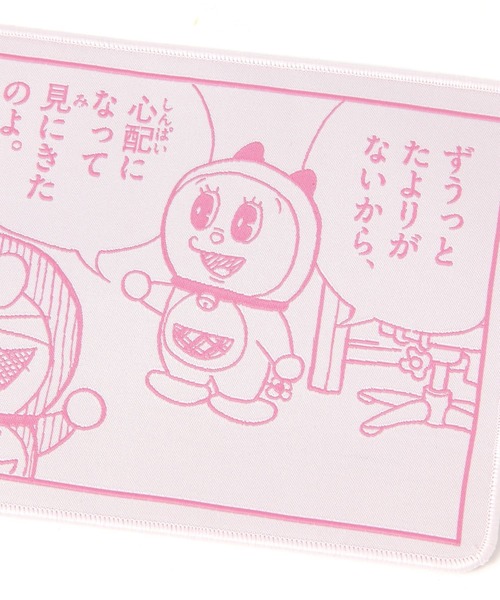 studio CLIP（スタディオクリップ） ランチョンマット コミックジャ