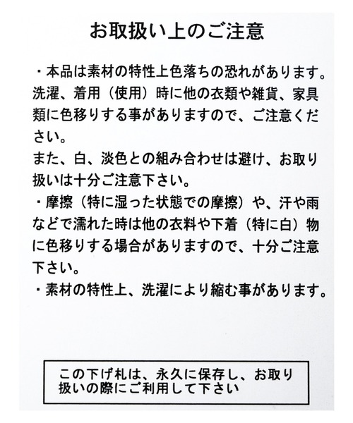 「reca」 長袖ブラウス M ブラック レディース_画像3