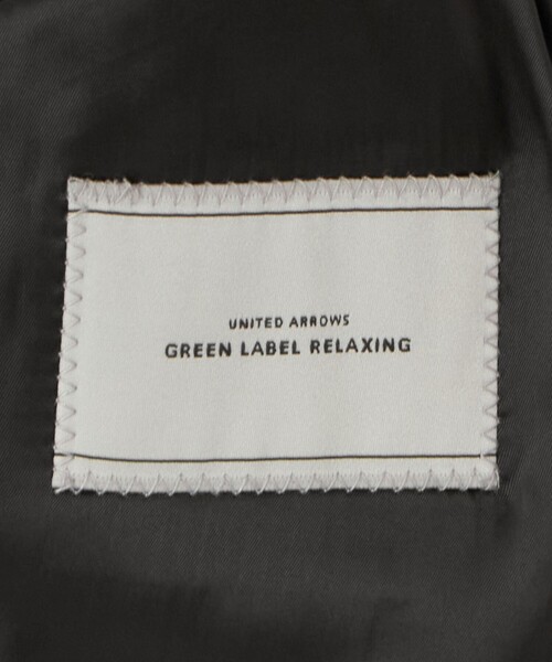 green label relaxing（グリーンレーベルリラクシング） ジャケット