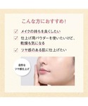 フェイスパウダー オルビス ORBIS ルース...の詳細画像2