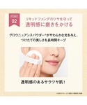 フェイスパウダー オルビス ORBIS ルース...の詳細画像4