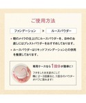 フェイスパウダー オルビス ORBIS ルース...の詳細画像5