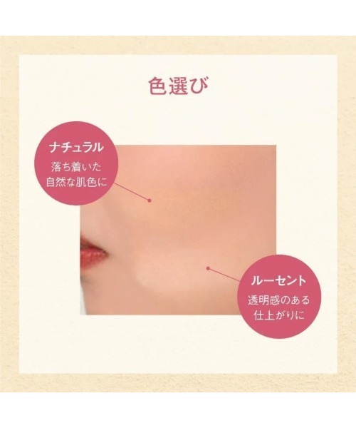 ORBIS（オルビス） フェイスパウダー ルースパウダーリフィル（粉のみ
