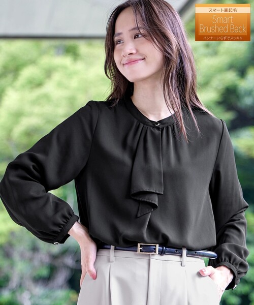 Tiaclasse ブラウス シャツ 「大きいサイズ」「洗える」「スマート裏