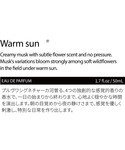 香水 プルヴワ 「Pleuvoir/プルヴワ」...の詳細画像4