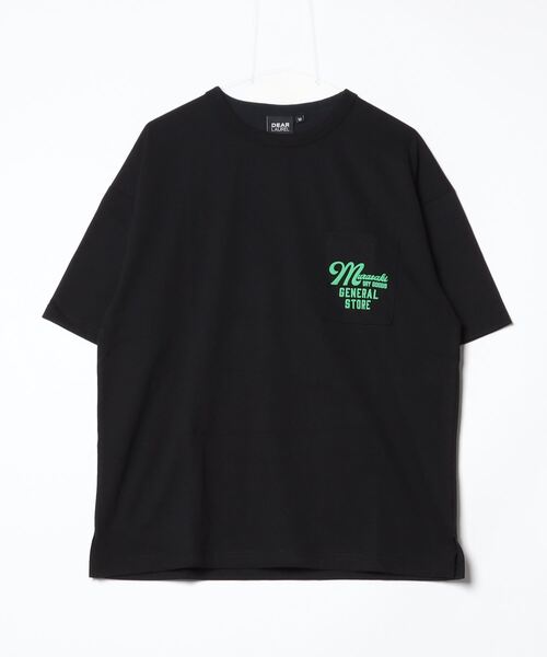 ムラサキスポーツ（MURASAKI SPORTS） tシャツ 「ムラサキスポーツ限定