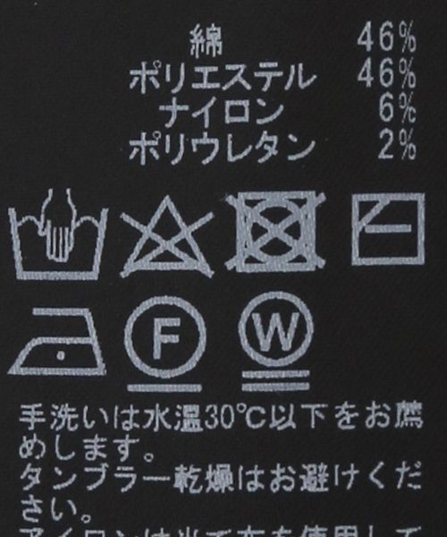 タグ付新品Deuxieme Classe Future lily スカート38 Deuxieme Classe スカート レディース Future lily : ZOZOTOWN