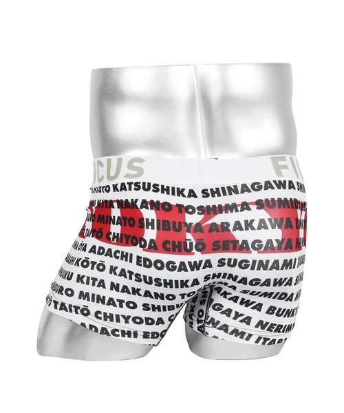 ドラゴンクエスト】【メンズ】アソートモンスター柄ボクサーパンツ