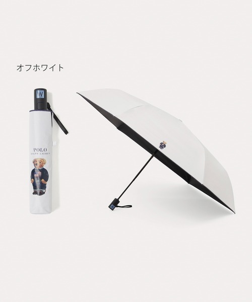 POLO RALPH LAUREN（ポロ・ラルフローレン） 折りたたみ傘 遮光100
