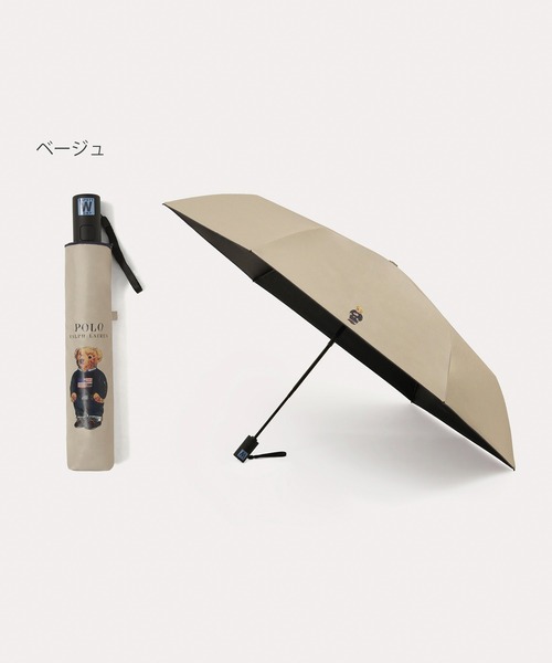 POLO RALPH LAUREN（ポロ・ラルフローレン） 折りたたみ傘 遮光100