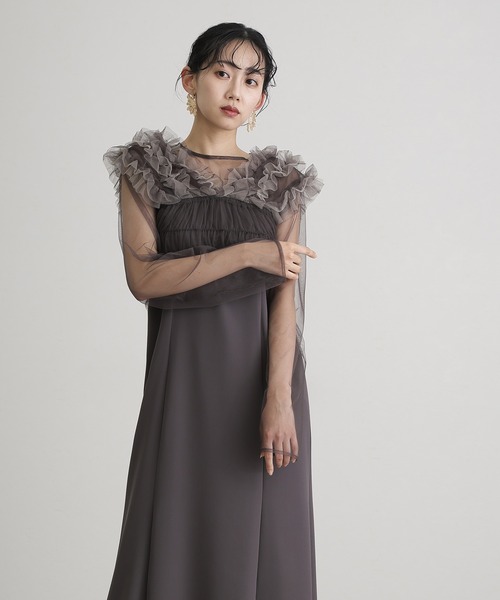 【7/20まで出品】atlo袖あり ミモレ丈3点セット結婚式オケージョンドレス atlo ドレス ボレロ パーティードレス お呼ばれミモレ丈＆袖あり