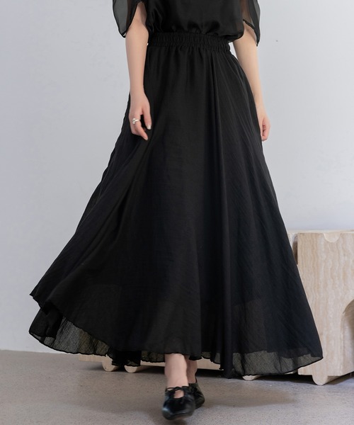 フリル付きブラックロングスカート DAY CLOSET ロング スカート 「ロング丈/透け防止裏地付き」メロウ