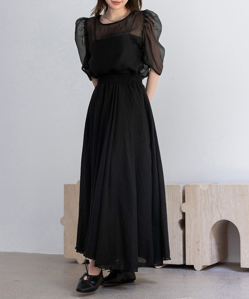 DAY CLOSET ロング スカート 「ロング丈/透け防止裏地付き」メロウ