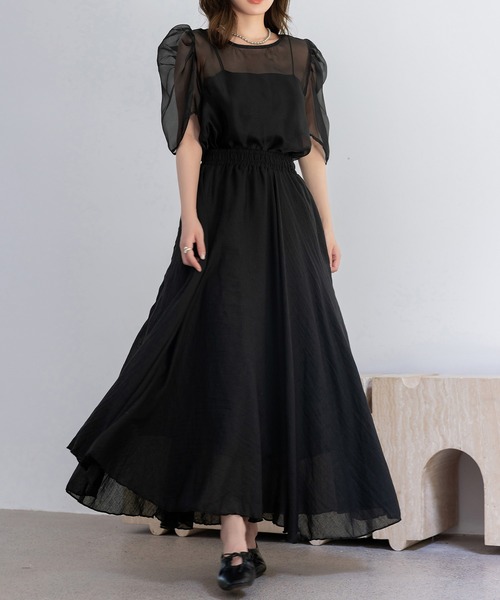 DAY CLOSET ロング スカート 「ロング丈/透け防止裏地付き」メロウ