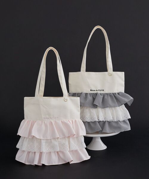 Maison de FLEUR フリルトートバッグ メゾン ド フルール Maison de FLEUR チュールフリルハンドル