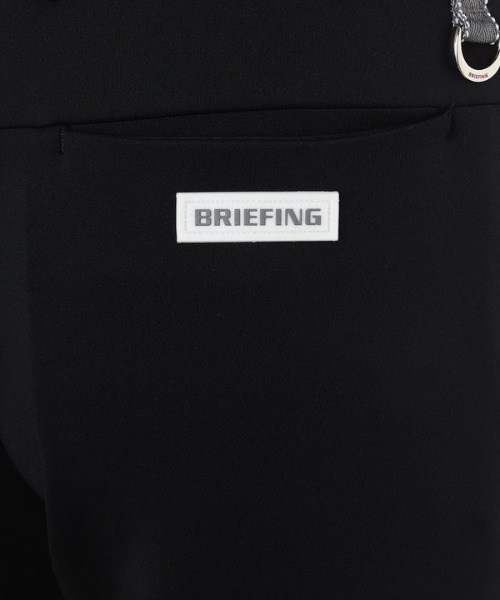BRIEFING ベージュ パンツ サイズS BRIEFING 「BRIEFING」 イージーパンツ S ベージュ レディース